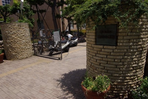 セレッソコート芦屋中央公園(芦屋市立宮川小学校)