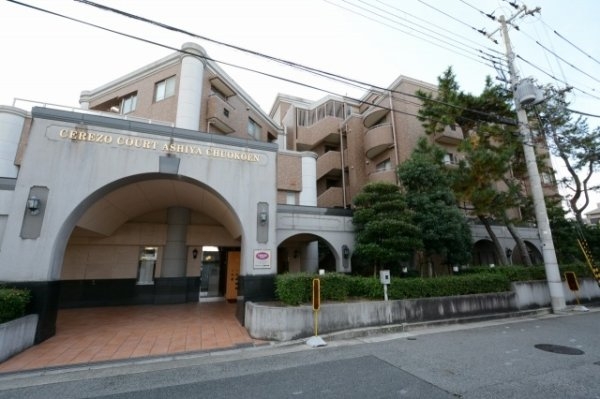 セレッソコート芦屋中央公園