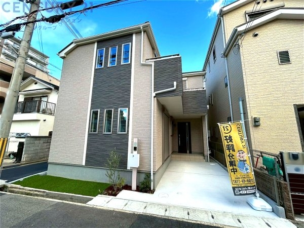 ハートフルタウン神戸東灘区深江南町4丁目A号棟