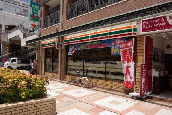 セレッソコート芦屋大原(セブンイレブンＪＲ芦屋駅前店)