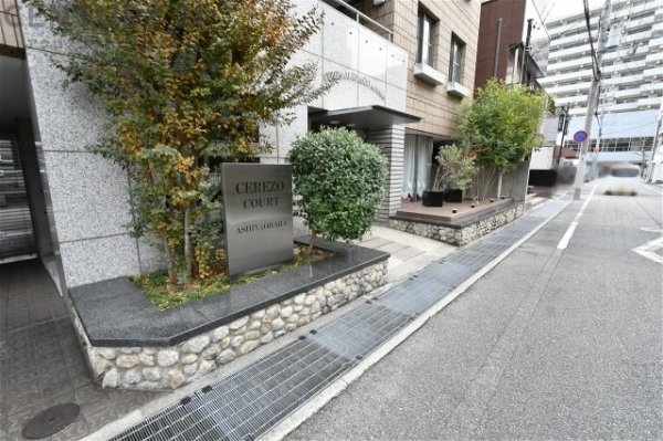 セレッソコート芦屋大原