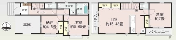 ハートフルタウン西宮大社町　全２区画