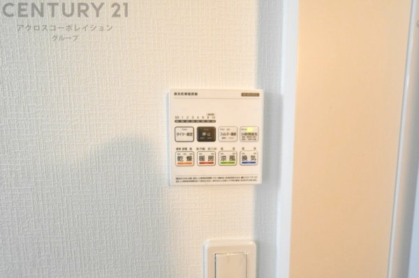 ハートフルタウン西宮大社町　全２区画