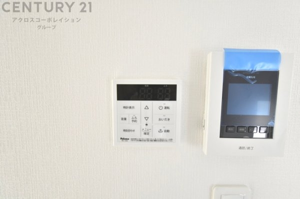 ハートフルタウン西宮大社町　全２区画