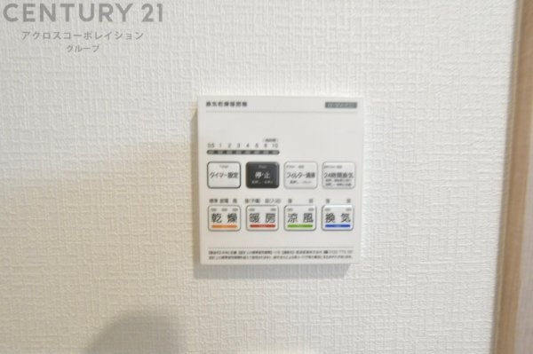 ハートフルタウン西宮大社町　全２区画