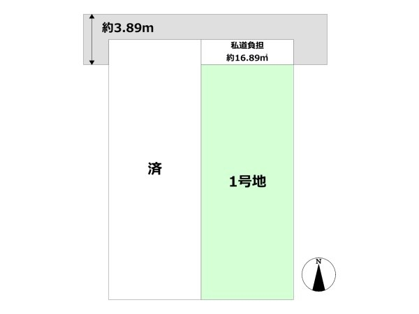 神戸市東灘区御影山手４丁目の土地