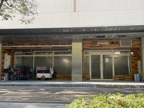 RICイーストコート4番街9番館(ファミーユ保育園)