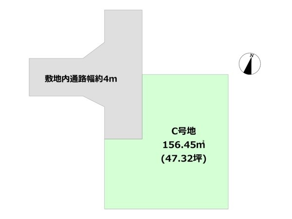 芦屋市浜芦屋町売り土地