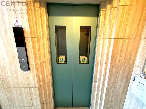 クレアヒルズ六甲