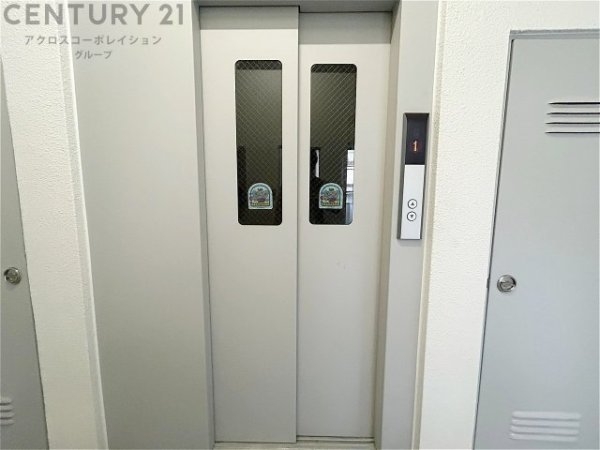 第1サン六甲道ハイツ