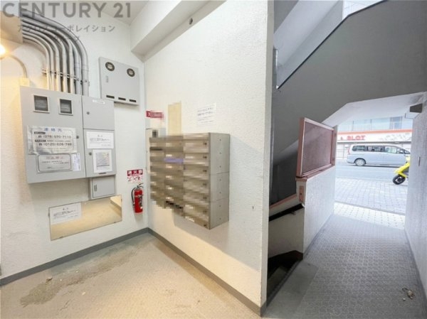 第1サン六甲道ハイツ