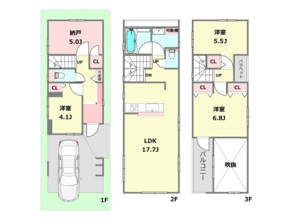神戸市東灘区青木２丁目新築一戸建て