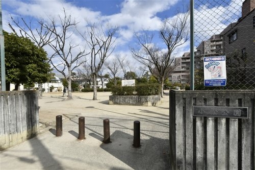 イトーピア武庫川(小松公園)