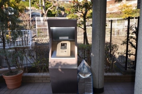 グラン・ドムール甲陽園