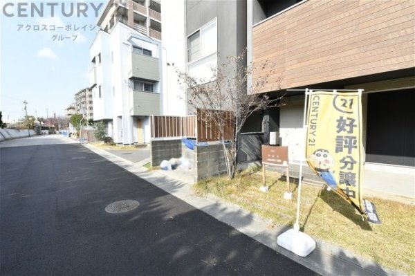 神戸市東灘区御影石町１丁目の中古一戸建て