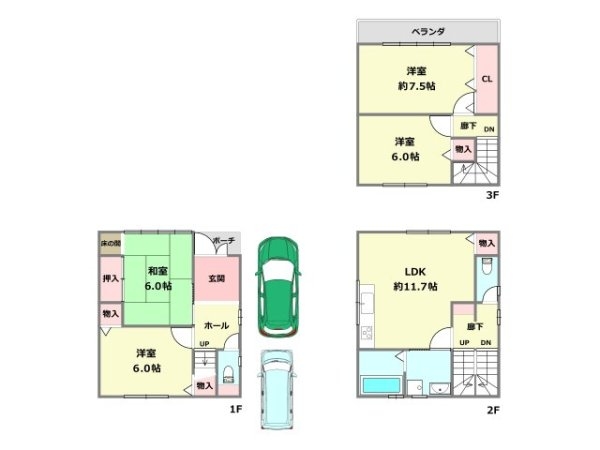 神戸市東灘区深江南町２丁目の中古一戸建て