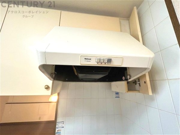 グラン・フェルティ本山