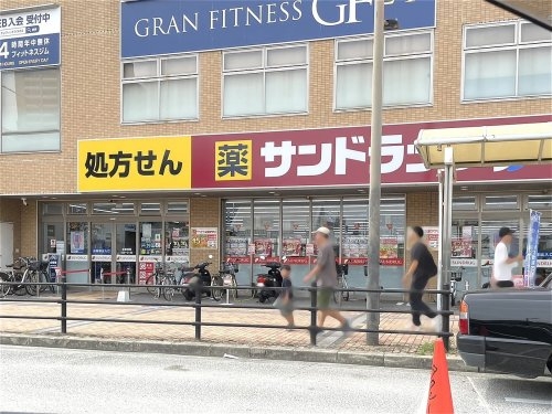 グレイスロワ西宮(サンドラッグJR西宮駅前店)