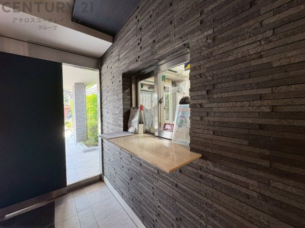 グレイスロワ西宮