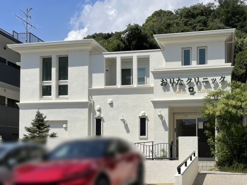 シーアイマンション第２甲陽園(おりたクリニック)