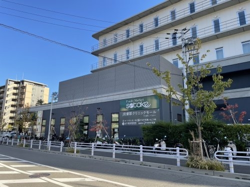 神戸市灘区船寺通５丁目の土地(フーズマーケットサタケ摩耶店)