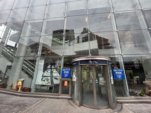 神戸市灘区船寺通５丁目の土地(BBプラザ)