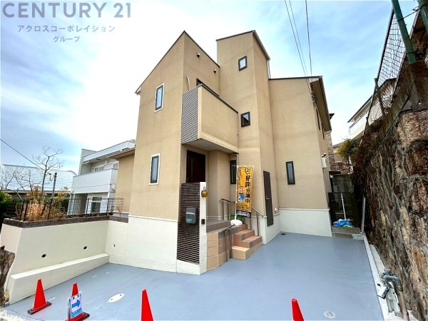 西宮市甲陽園山王町中古戸建