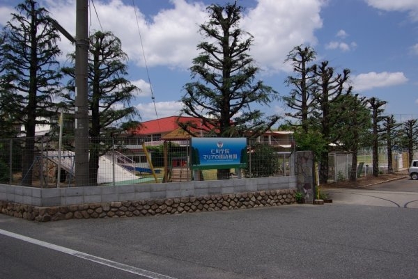西宮市仁川町2丁目新築一戸建て(仁川学院マリアの園幼稚園)
