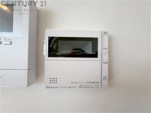 西宮市仁川町2丁目新築一戸建て