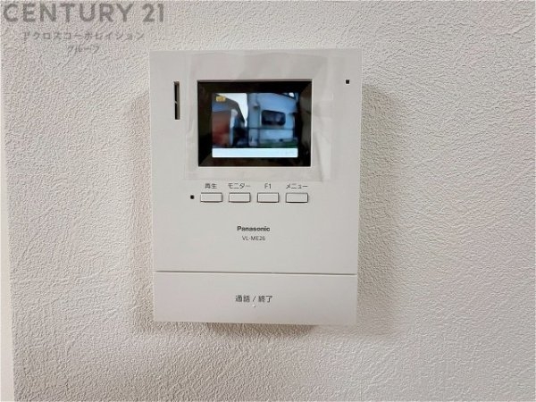 神戸市灘区岩屋中町１丁目の中古一戸建て