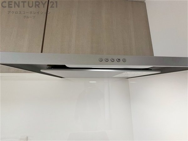 神戸市灘区岩屋中町１丁目の中古一戸建て