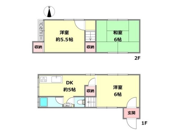 西宮市田代町中古テラスハウス