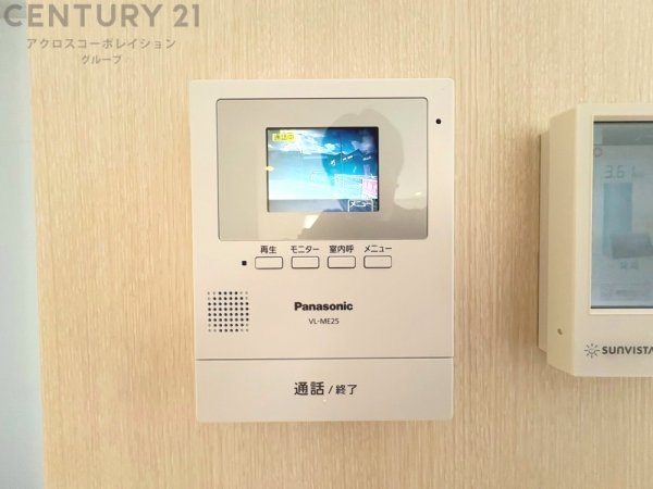西宮市名塩２丁目の中古一戸建て