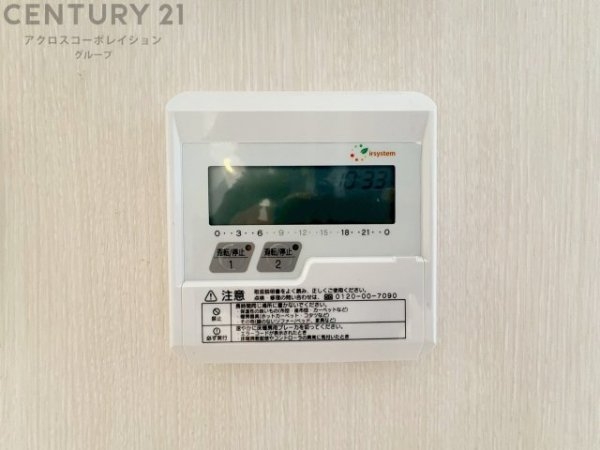 西宮市名塩２丁目の中古一戸建て