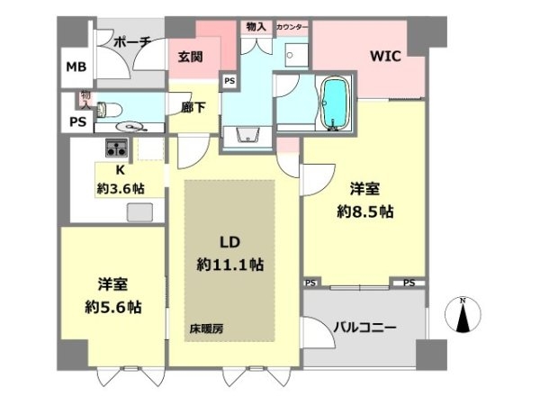 グランドメゾン芦屋翠ケ丘スタイル
