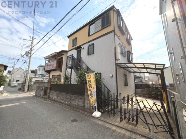西宮市能登町の土地