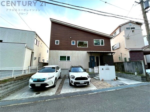 西宮市青葉台1丁目中古戸建