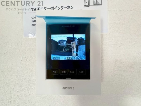 西宮市浜甲子園1丁目新築一戸建て