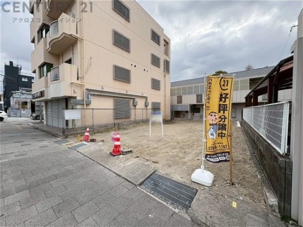 西宮市上甲子園4丁目売り土地