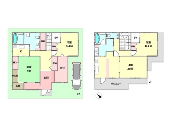 西宮市上田東町中古戸建