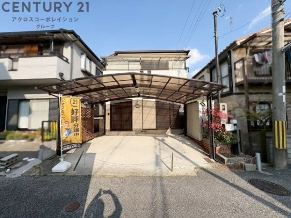 西宮市六軒町売り土地