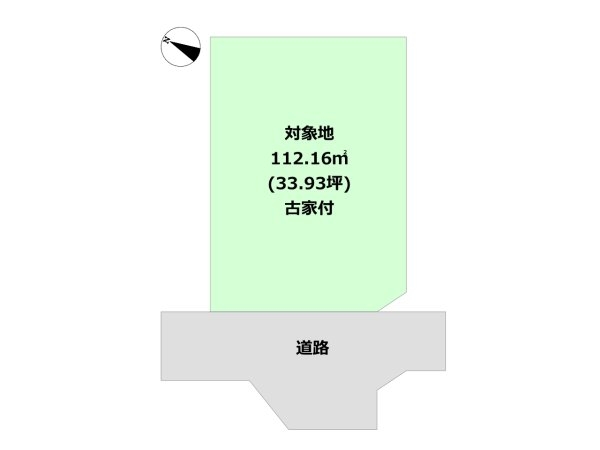 西宮市六軒町売り土地