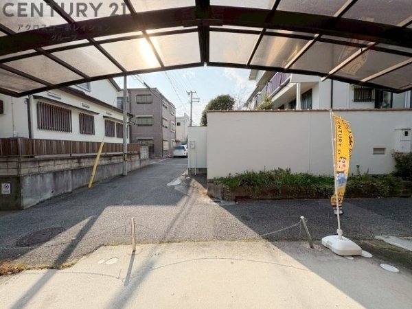西宮市六軒町売り土地