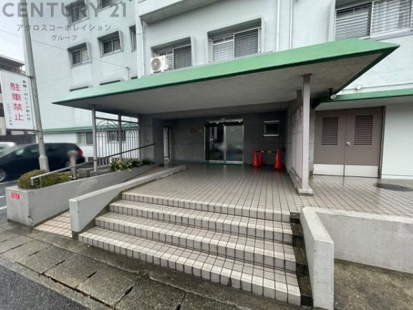 メガロコープ芦屋