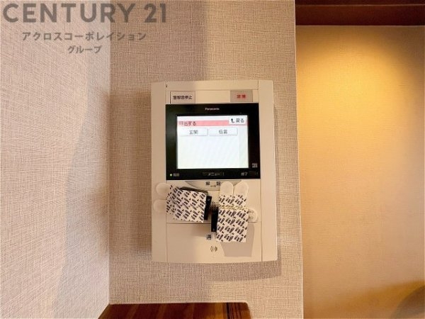 夙川グランドハイツ