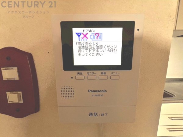 エクセル住吉台
