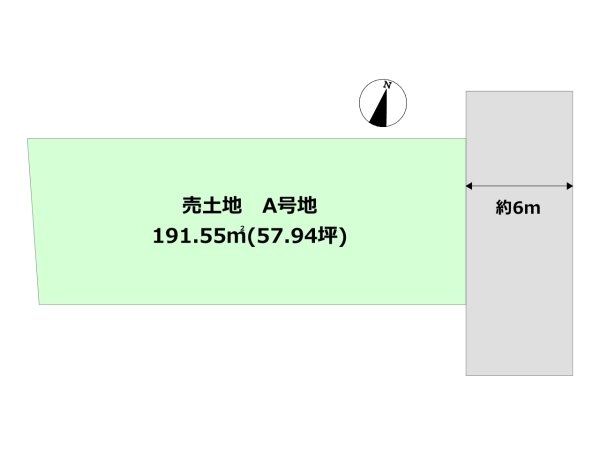 芦屋市岩園町売り土地