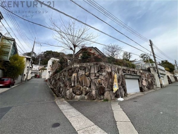 神戸市東灘区西岡本7丁目売り土地