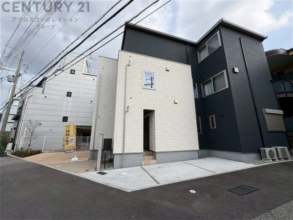 西宮市広田町中古戸建