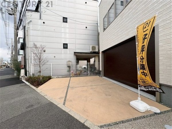 西宮市広田町中古戸建
